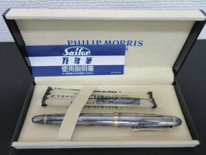 PHILIP MORRIS フィリップモリス Sailor セーラー ペン先 1911 14K 万年筆 筆記具 筆記用具 #33352