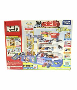 玩具 ミニカー スーパーオート トミカビル トミカ [0502]