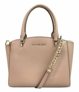 訳あり マイケルコース 2way ハンドバッグ クロスショルダーバッグ 斜め掛け レディース MICHAEL KORS [0104]