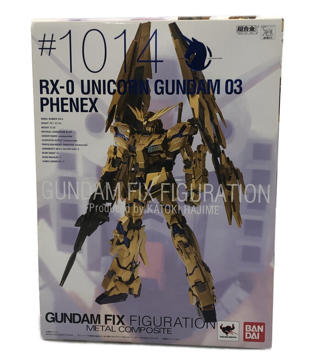 2023年最新】ヤフオク! -フェネクス ユニコーンガンダム3号機の中古品