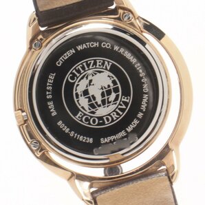 シチズン 腕時計 EW36-S116236 エル ソーラー レディース CITIZEN [0402]の画像4