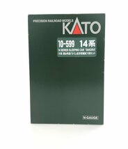 訳あり 鉄道模型 10-599 14系寝台特急さくら 佐世保編集 6両セット KATO [0104]_画像3