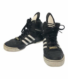 アディダス ハイカットスニーカー G04645 メンズ 26 M adidas [1204初]