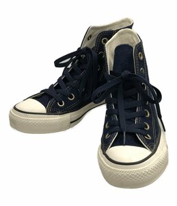 コンバース ハイカットスニーカー デニム ALL STAR Denim Hi 1SC763 レディース 22.5 S CONVERSE [0502]