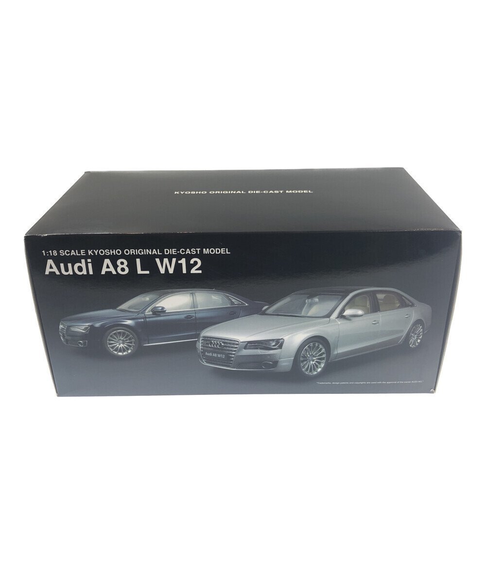 年最新Yahoo!オークション  audi a8 wの中古品・新品・未使用