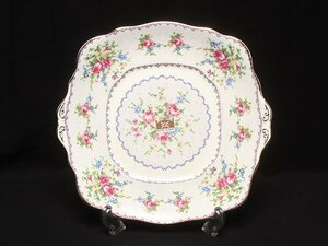 ロイヤルアルバート B＆Bプレート 皿 25cm ペティットポイント PETIT POINT ROYAL ALBERT [0502]