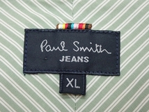 Paul Smith JEANS シャツ・XL△ポールスミスジーンズ/ストライプ柄/22*4*3-23_画像8