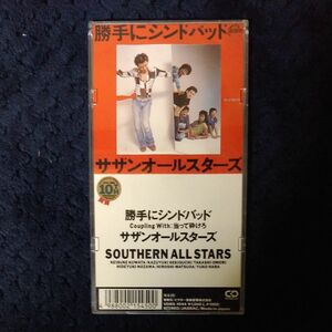 【初盤】　サザンオールスターズ　8cm CD