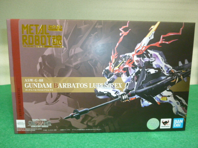 ヤフオク! -「metal robot魂 ガンダムバルバトスルプスレクス」の落札