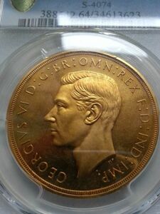 ●コイン● 1937 金貨 イギリス ジョージ6世 5ポンド PR 64 CAM