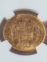 ●コイン● 1871 金貨 イギリス ヴィクトリア女王 1ソブリン MS 64_画像4