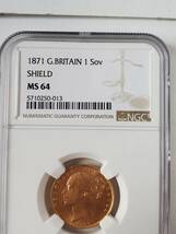 ●コイン● 1871 金貨 イギリス ヴィクトリア女王 1ソブリン MS 64_画像6