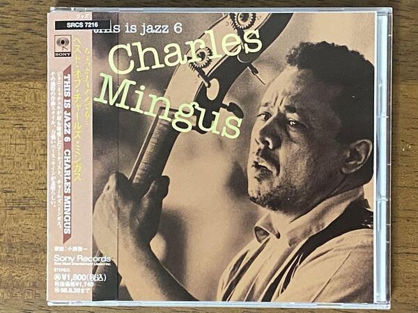 チャールズ・ミンガス / ベスト・オブ・チャールズ・ミンガス CD