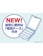 パナソニック エネループ スタンダードモデル 750mAh/繰り返し2100回 日本製 単4形充電池 4本パック BK-4MCC/4SA 簡易パッケージ_画像2