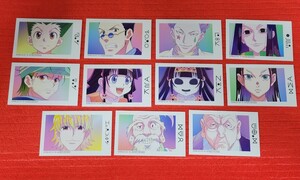 HUNTER×HUNTER ハンターハンター Ani-Art アニメイトフェア 特典 イラストカード 11枚セット ゴン レオリオ ヒソカ イルミ ジン アルカ