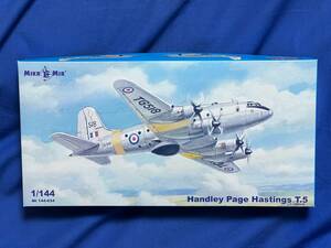 1/144　Handley Page Hastings T.5 1:144 MikroMir 144-034