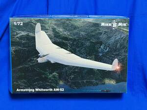 1/72 Armstrong Whitworth A.W. 52 British flying wing aircraft Mikromir 72-016