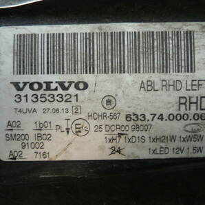(ボルボ V70 BB 後期) HID 右 ヘッドライト (B4164T) 31353321 バラスト & バーナー 付き の画像5