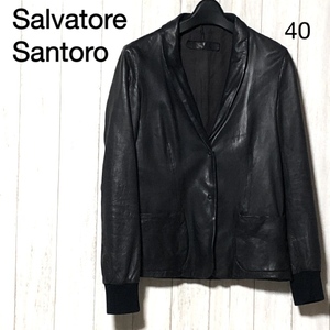 サルバトーレサントロ ラムレザージャケット 40/Salvatore Santoro 羊革 袖リブ ショールカラーテーラード