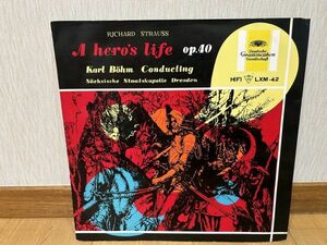 クラシックLP　日グラモフォン　LXM-42　カール・ベーム、ザクセン国立管　R.シュトラウス／交響詩「英雄の生涯」