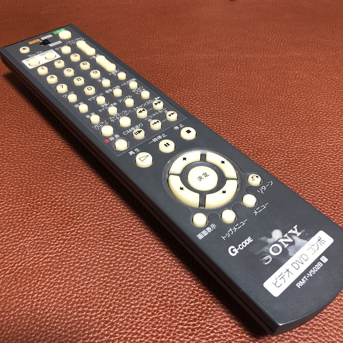 2025年最新】Yahoo!オークション -sony slv(リモコン)の中古品 2025年最新】Yahoo!オークション -sony slv(リモコン)の中古品