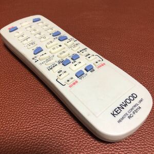 冒険価格！KENWOOD ケンウッド オーディオ リモコン RC-F0114 リモコン 動作品。