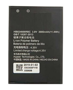 【送料無料】ファーウェイ HUAWEI WIFIルーター E5383s-327 専用 バッテリー HB824666RBC 電池 バッテリー 互換品