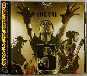 THE END / 5 - Live at APIA40 - (CD) AnxietyRecords punk thestalin 遠藤ミチロウ ザスターリン パンク stalin スターリン 