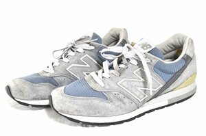 1円●newbalance ニューバランス●Ｍ996JFB レースアップスニーカー●グレー×ホワイト 白 ㎝