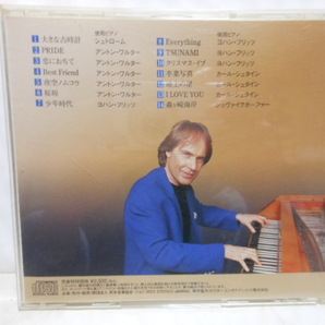 国内盤 リチャード クレイダーマン  アンティーク ピアノの贈り物の画像2