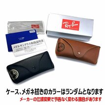 RayBan レイバン RB2283F-90131-55 サングラス MR BURBANK ミスターバーバンク　RB2283F-901/31-55 ブラック_画像5