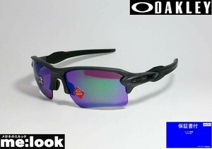 OAKLEY オークリー OO9188-F359 サングラス FLAK 2.0 XL フラック2.0 XL 009188-F359 スチール