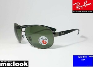 国内正規品 RayBan レイバン ティアドロップ 偏光サングラス RB3386-0049A-67 ガンメタル メンズ レディース