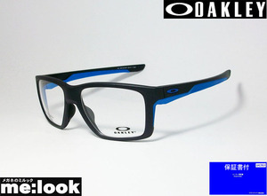 OAKLEY オークリー OX8128-0457 眼鏡 メガネ フレーム MAINLINK メインリンク 度付可 スチール　ブルー