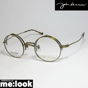 John Lennon　ジョンレノン　日本製 跳ね上げ　丸メガネ　クラシック　フレーム JL1113-2-45 度付可　アンティークゴールド