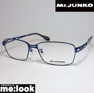Mr.JUNKO　ミスタージュンコ メンズ 眼鏡 メガネ フレーム MJ707-3-58 度付可 ダークネイビー