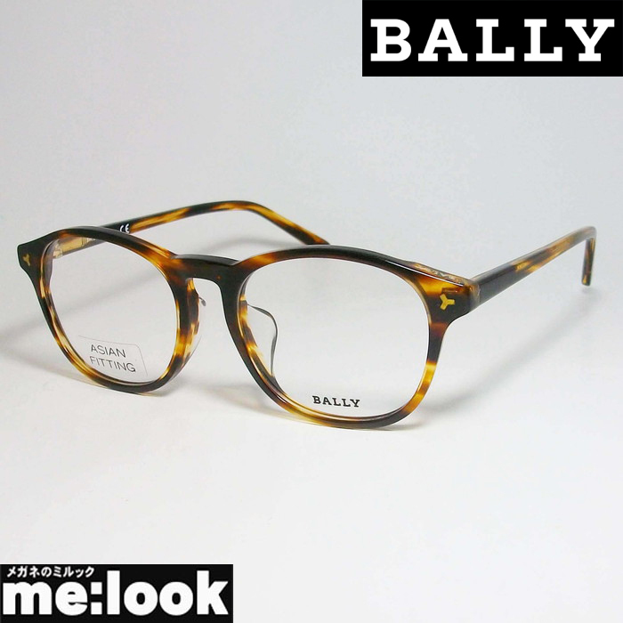 2023年最新】Yahoo!オークション -#bally(ビューティー、ヘルスケア)の