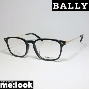 BALLY　バリー 眼鏡 メガネ フレーム BY5014D-001-54 度付可