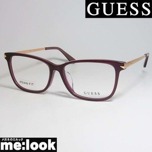 GUESS　ゲス 眼鏡 メガネ フレーム GU2754F-081-54 度付可 バイオレットラメ