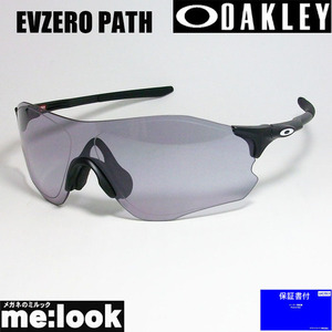 OAKLEY オークリー OO9313-3638 サングラス PRIZM GOLF EVZERO PATH イーブイゼロパス　マットブラック/プリズムスレート ASIAN FIT