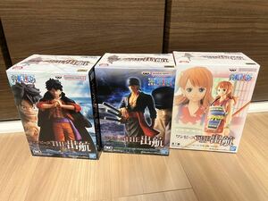 ★ ワンピース THE出航 モンキー・D・ルフィ ロロノア・ゾロ ナミ ONE PIECE LUFFY ZORO NAMI フィギュア ★ 新品 未開封 3種 セット