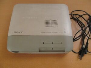 (54902)ソニー　SONY　デジタルカラープリンター　Digital Color Printer　DPP-M55　通電確認済み　USED　