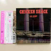 Chicken Shack - O.K. Ken?_画像1