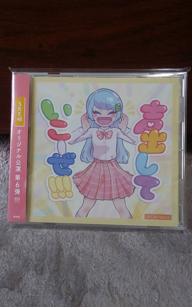 2023年最新】ヤフオク! -(rotten ralph 1)(タレントグッズ)の中古品