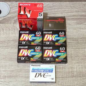 【未開封】 DVC 11個セット SONY DV 90LPモード 60分 maxell DVC ASSETTE 60分 Panasonic デジタルビデオ用ヘッドクリーナー DVC ASEETTE