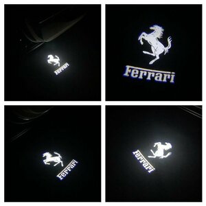 NEWタイプ 高性能 フェラーリ LED HD ロゴ プロジェクター カーテシランプ 純正交換 カリフォルニア T/ポルトフィーノ Ferrari ドア ライト