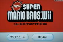 Wiiソフト Newスーパーマリオブラザーズ Wii_画像6