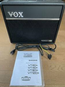 ☆ 美品 VOX ヴォックス 真空管回路搭載 MAX30W ギター・アンプ Valvetronix VT-20+ ☆