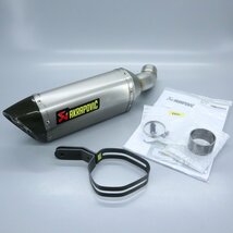 カワサキ Z900 ZR900 AKRAPOVIC アクラポビッチ チタン カーボンエンド スリップオンマフラー サイレンサー JMCA 1020109048　230919BD0069_画像1