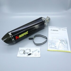 スズキ SV650 VP55B AKRAPOVIC アクラポビッチ スリップオンライン カーボン マフラー サイレンサー JMCA 1017109017　230919BD0071